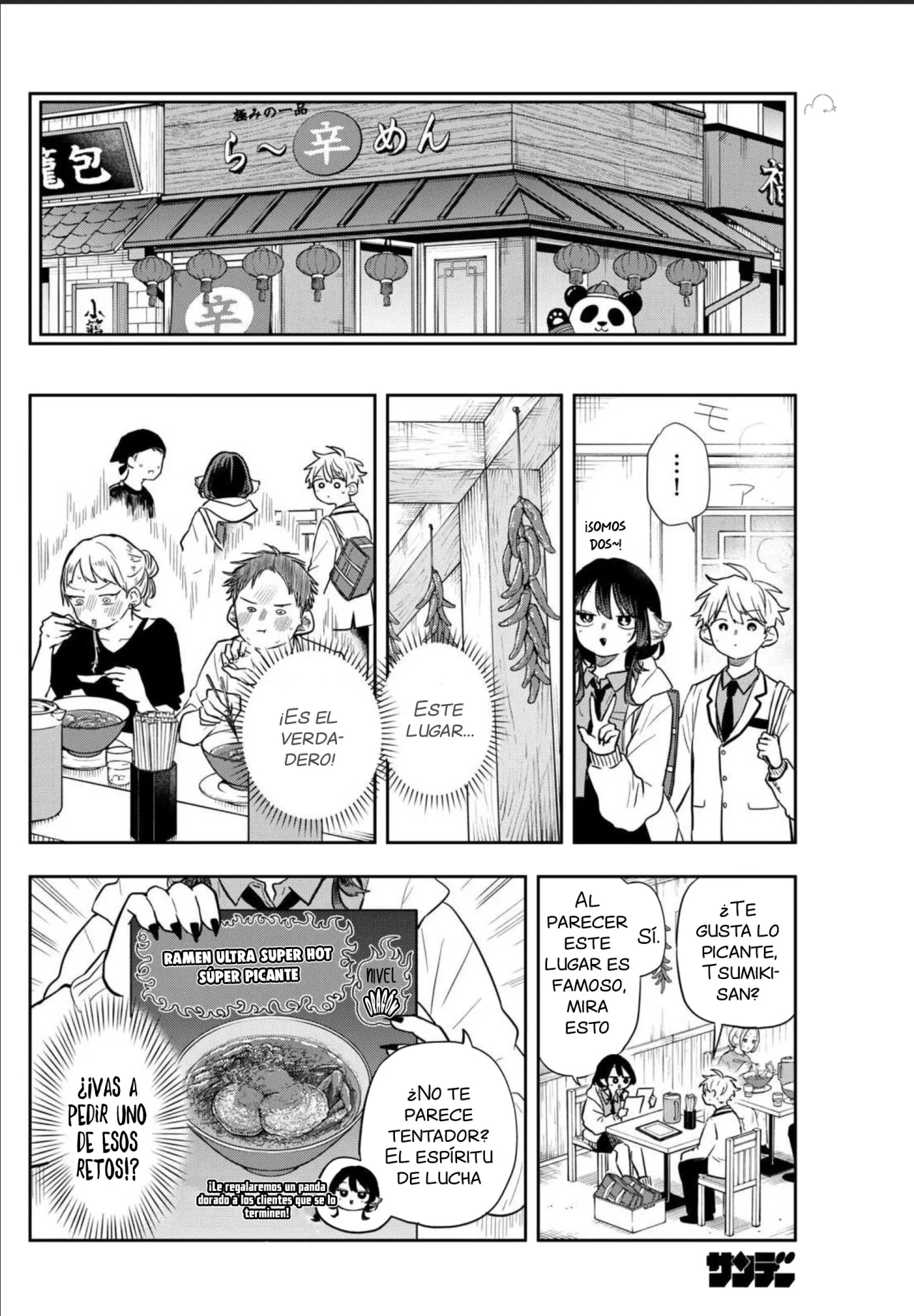 Página 15 del Manga