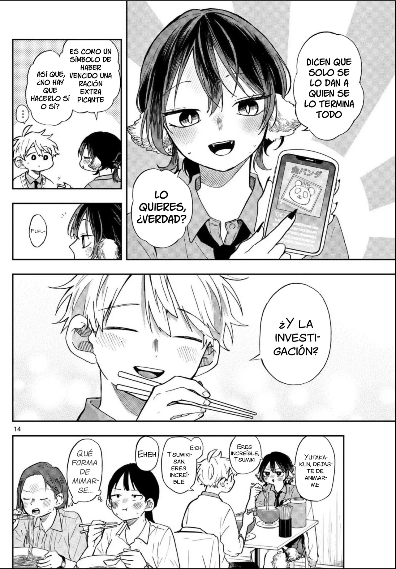 Página 19 del Manga