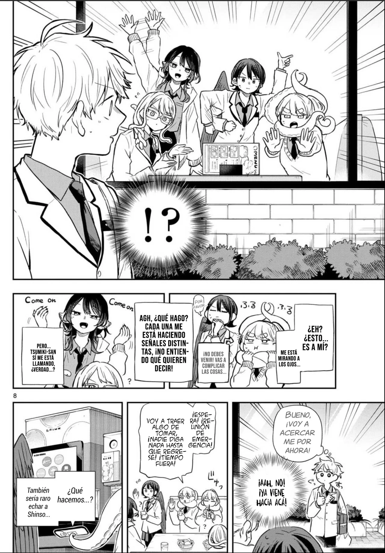 Página 12 del Manga