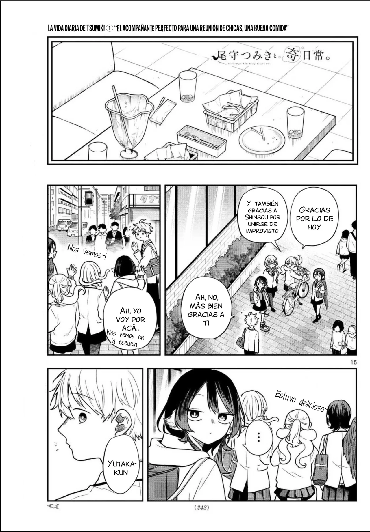 Página 19 del Manga