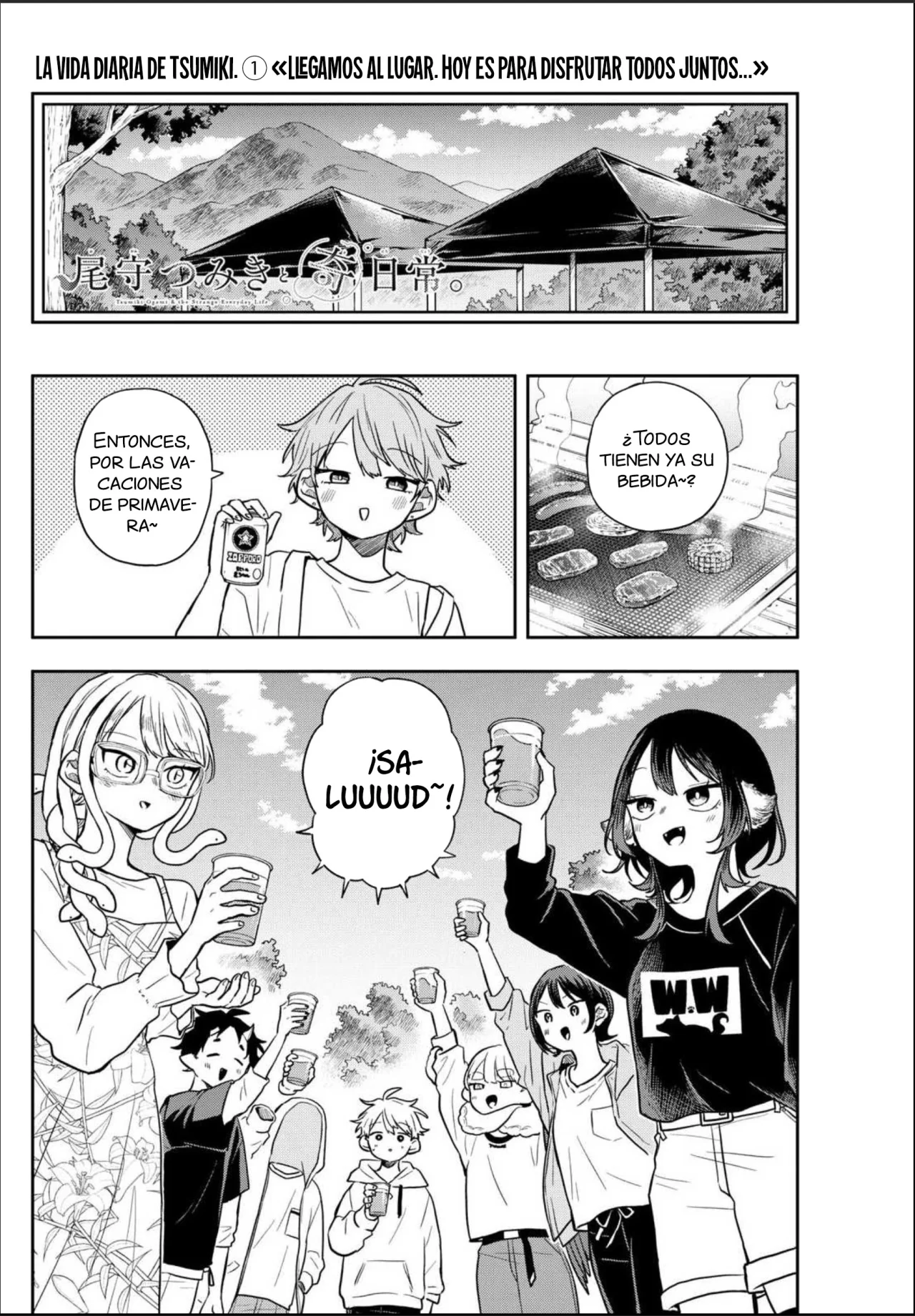 Página 8 del Manga
