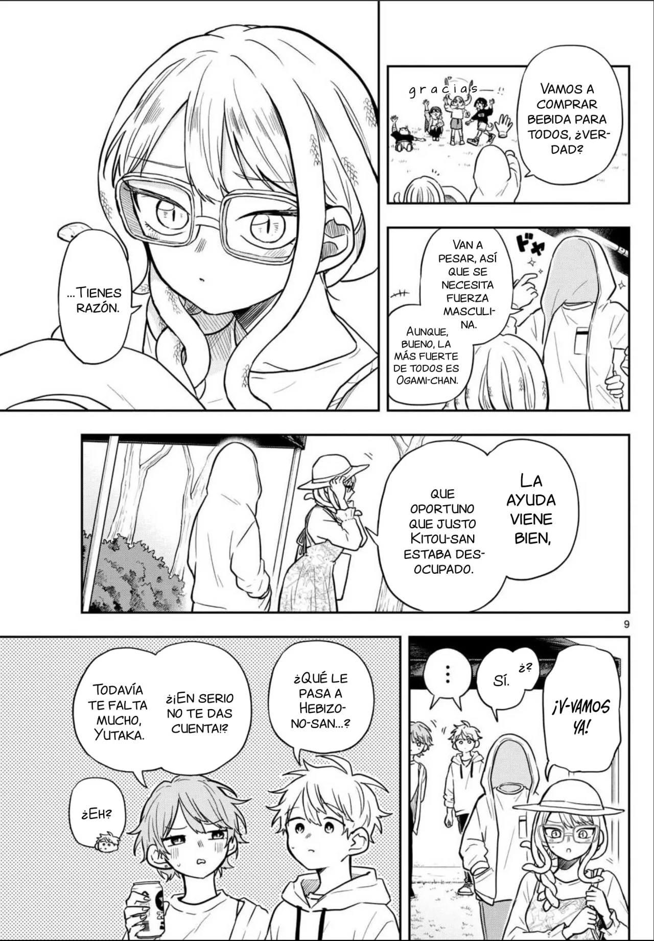Página 13 del Manga