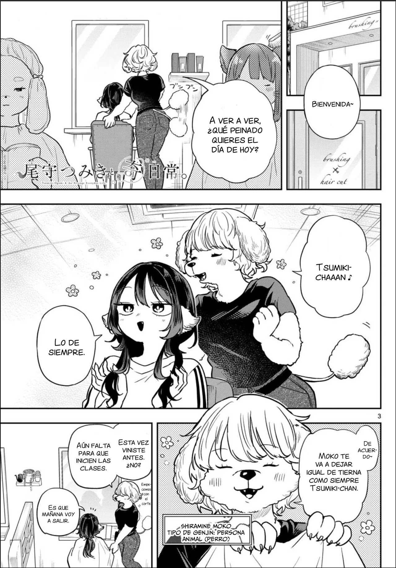 Página 6 del Manga