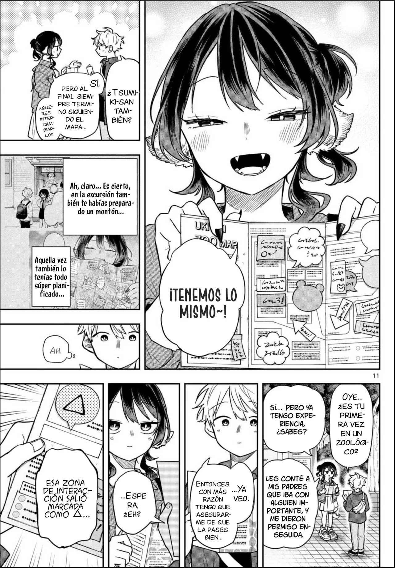 Página 17 del Manga