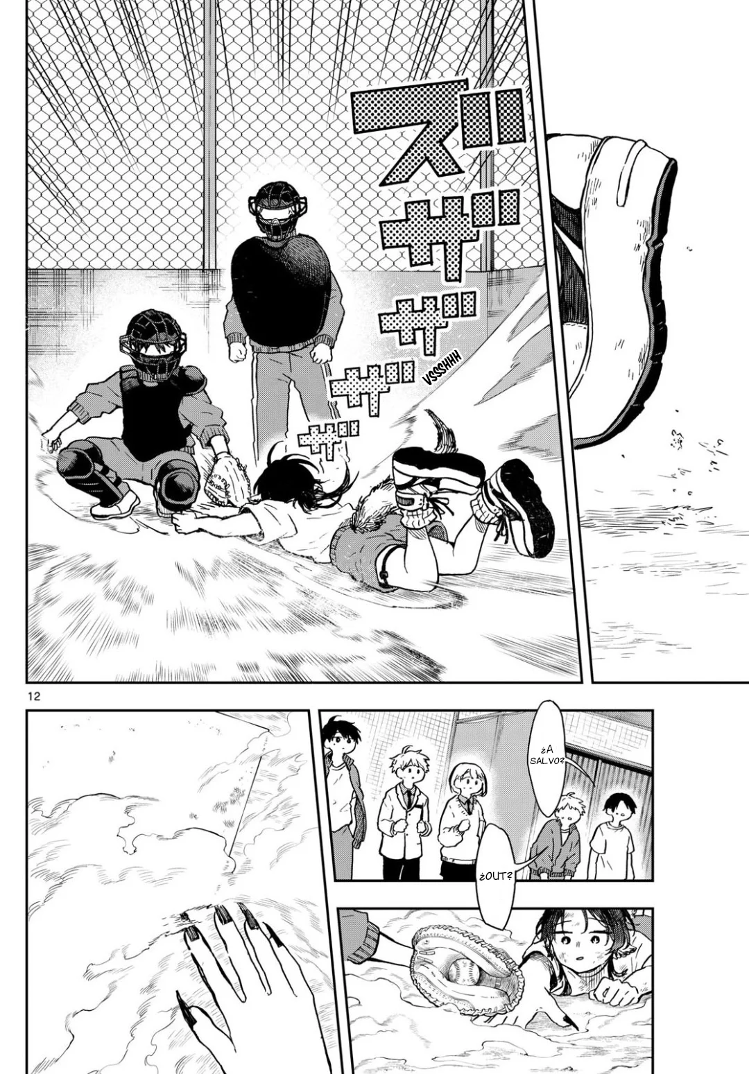 Página 12 del Manga