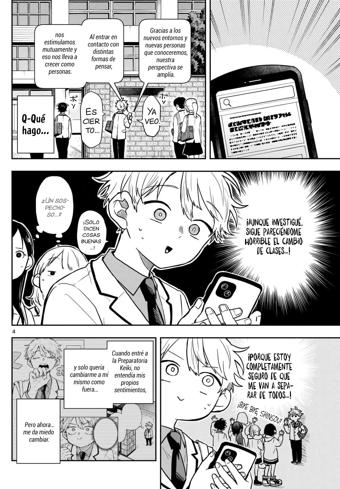 Página 8 del Manga