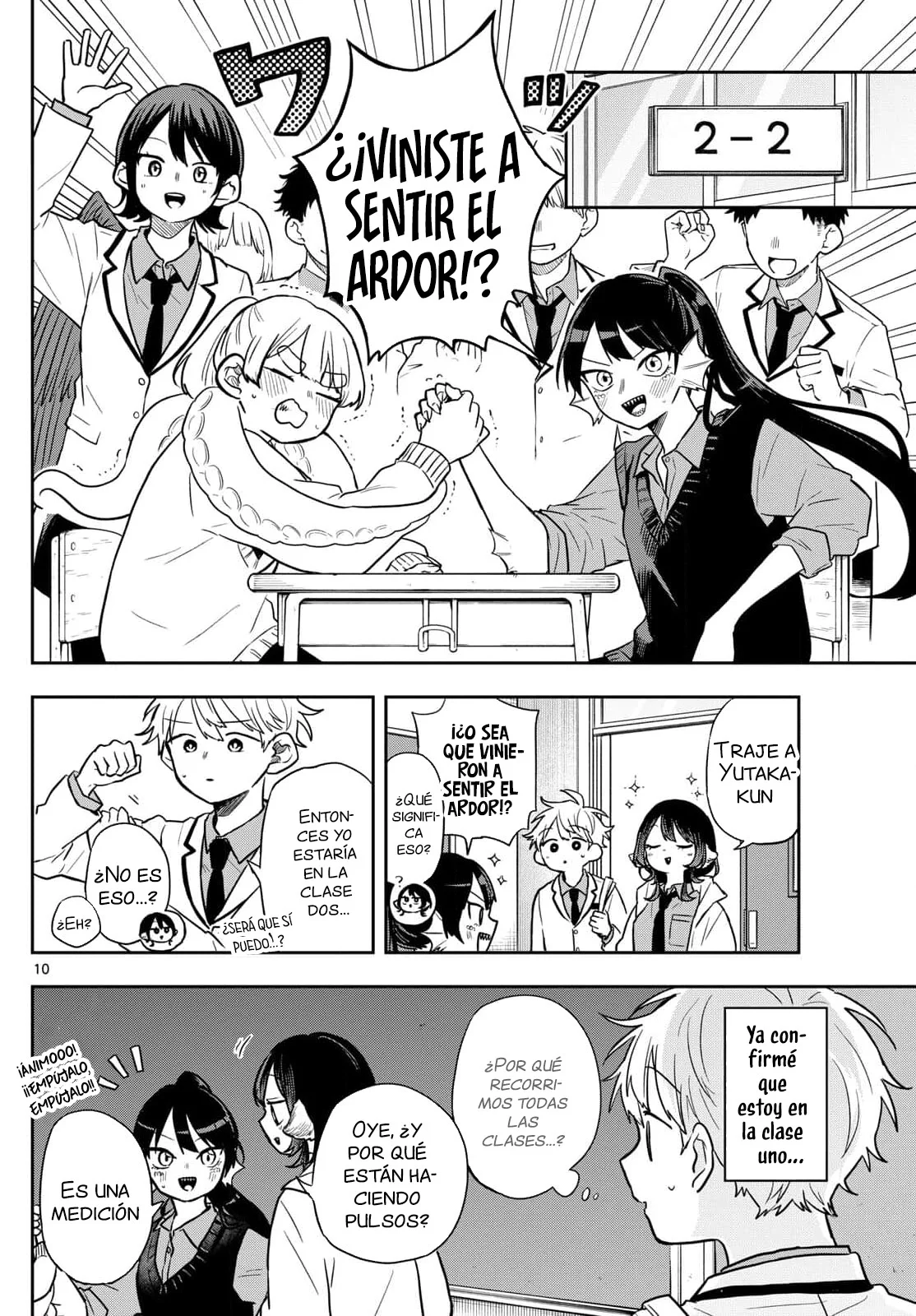 Página 14 del Manga