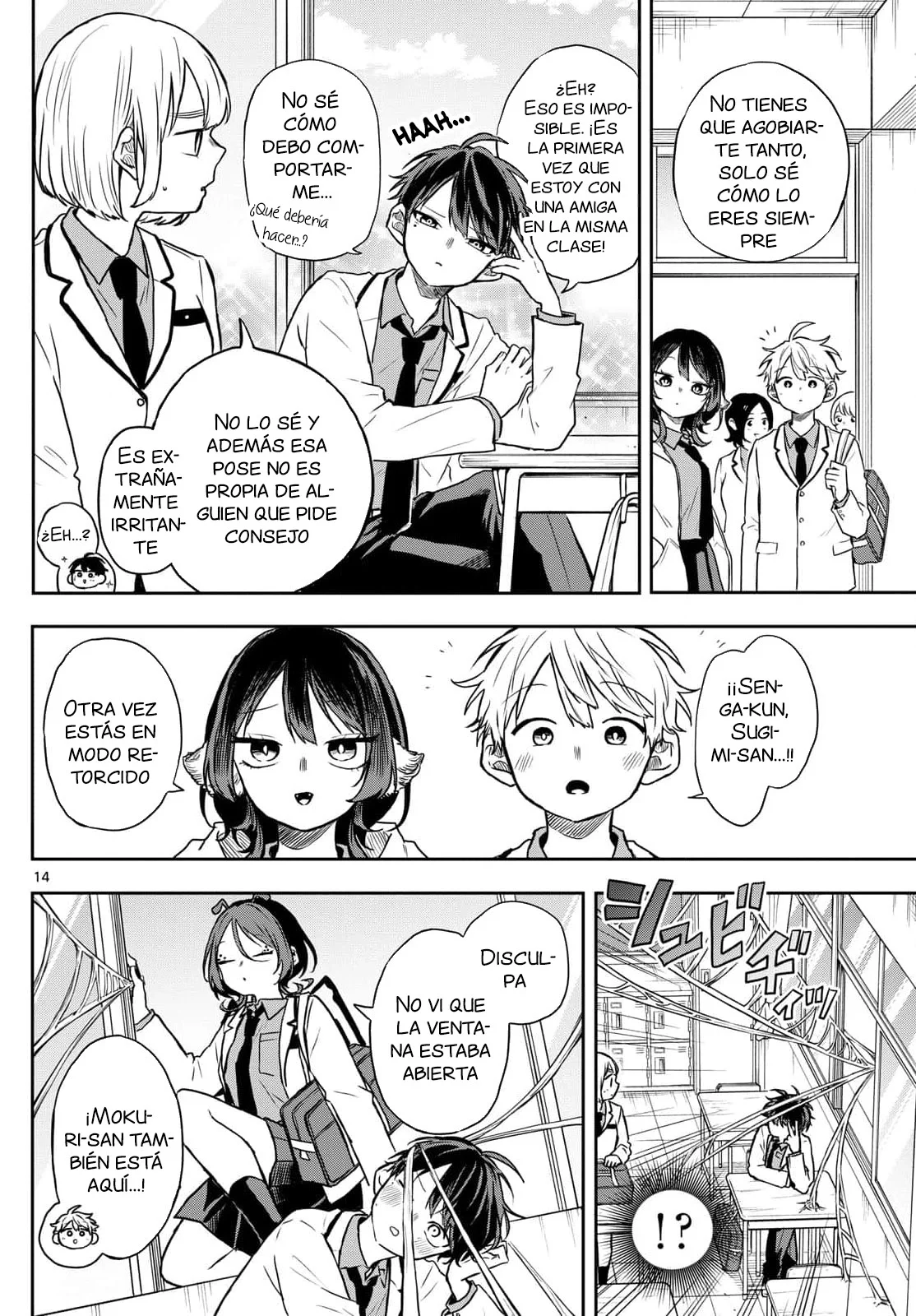 Página 18 del Manga