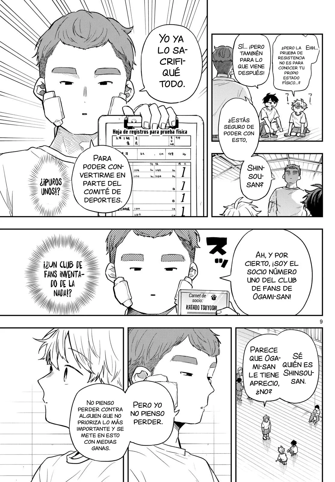 Página 14 del Manga