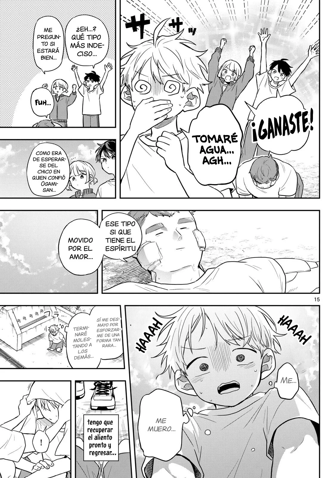 Página 20 del Manga