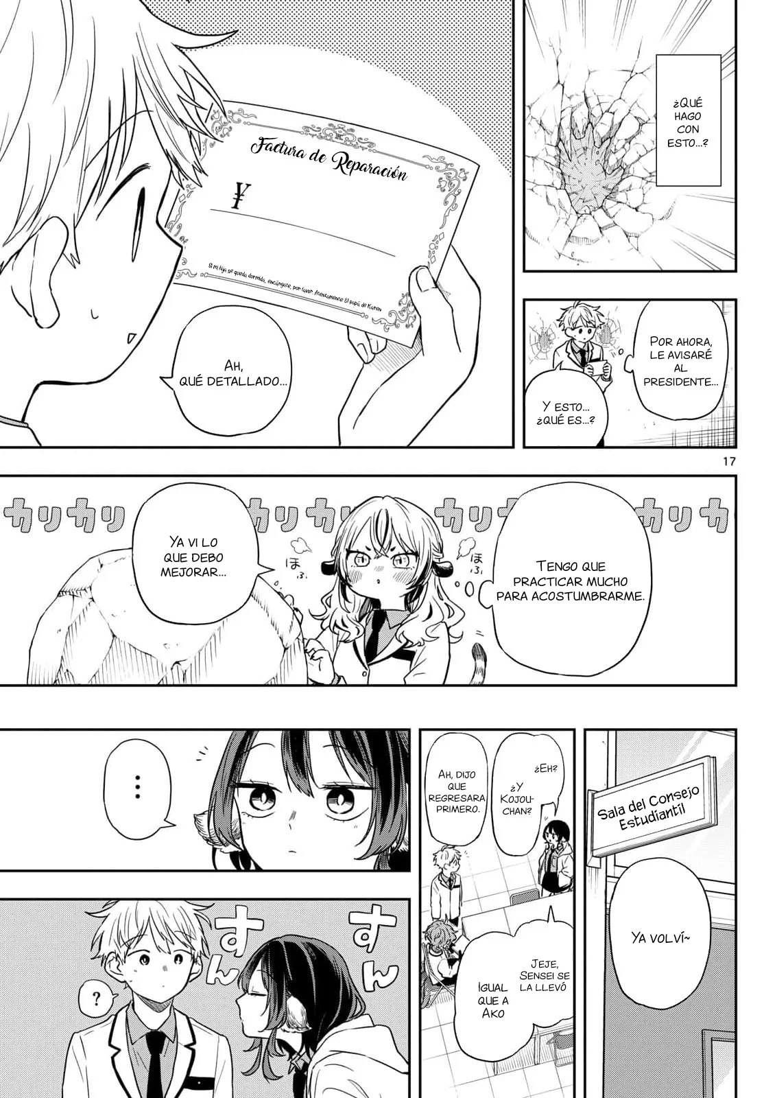 Página 20 del Manga