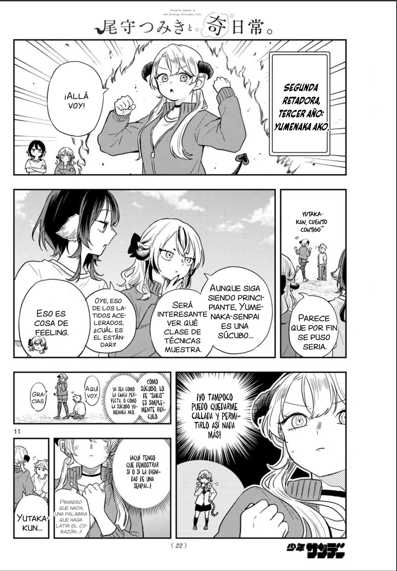 Página 14 del Manga