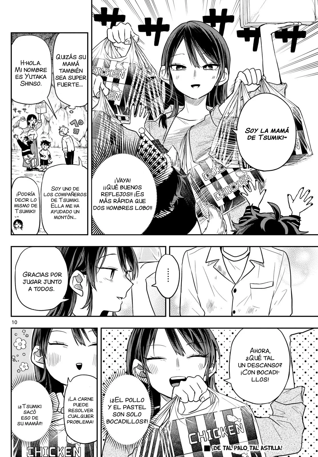 Página 13 del Manga