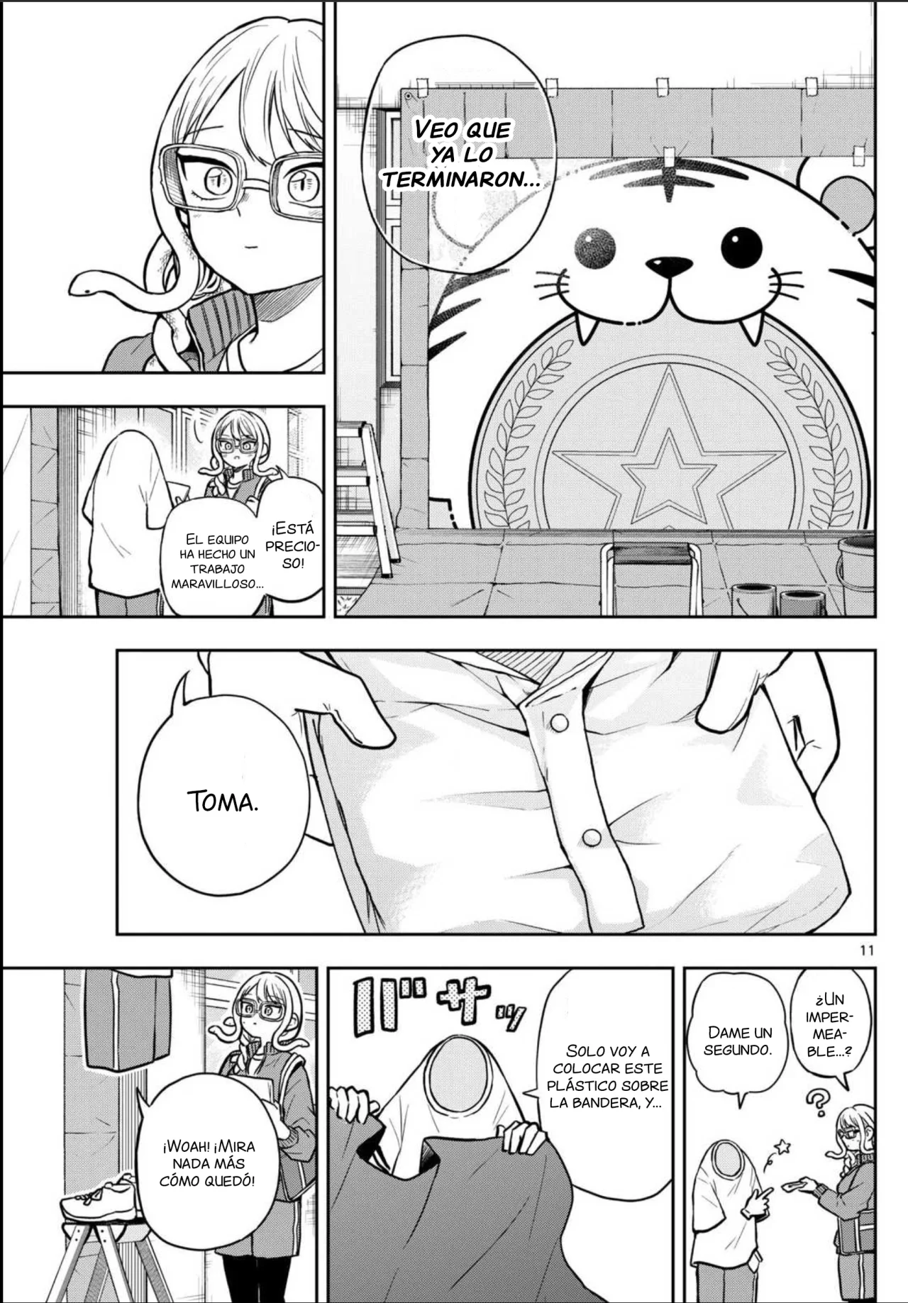 Página 14 del Manga