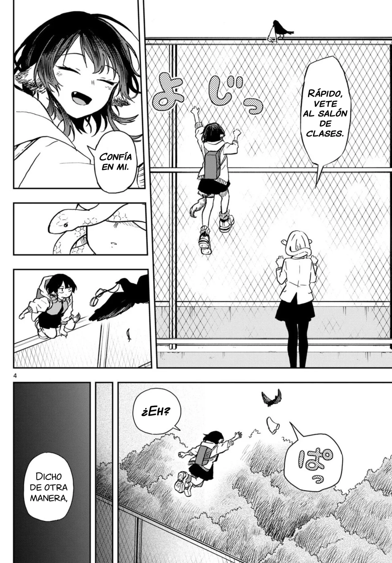 Página 5 del Manga
