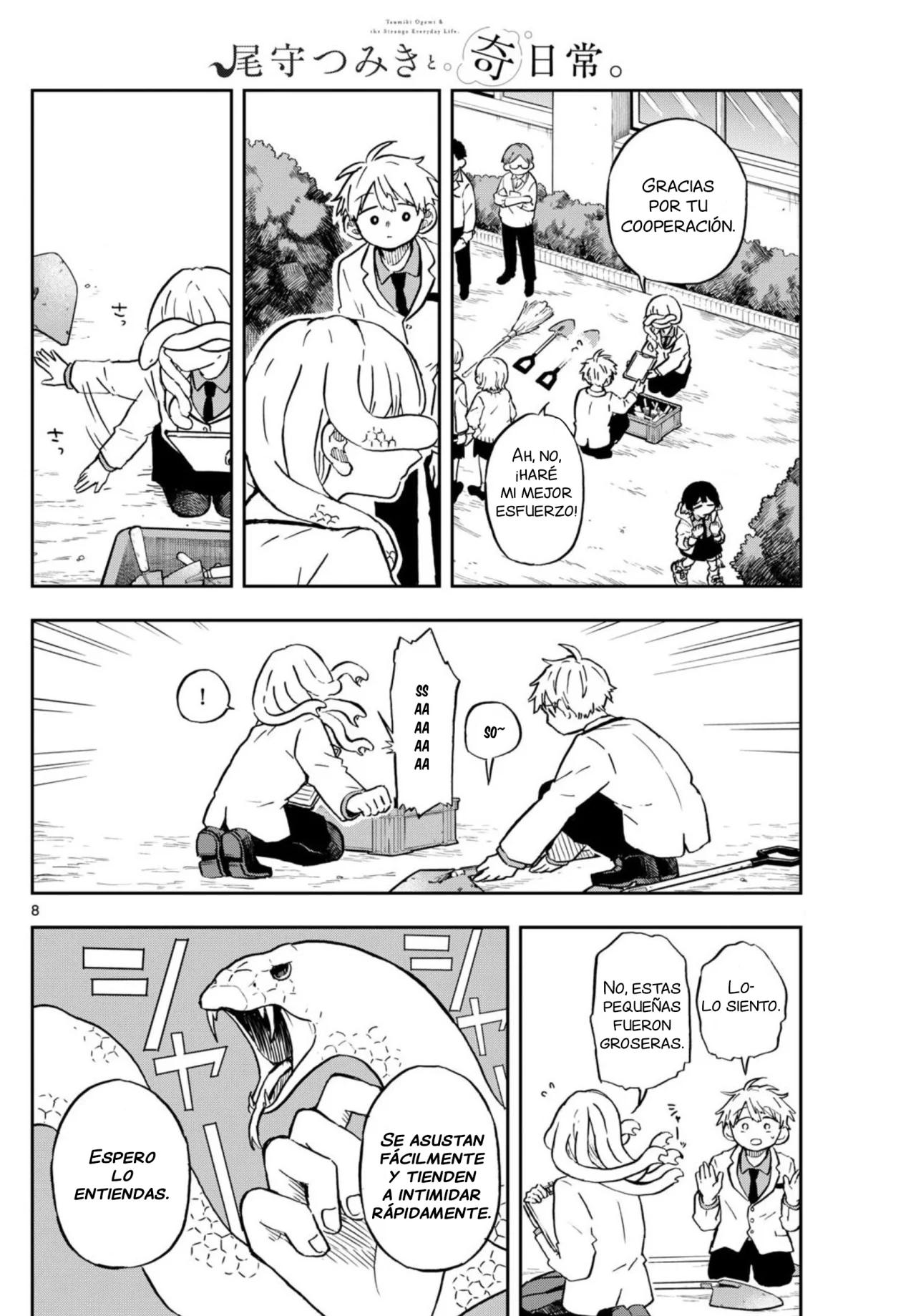 Página 9 del Manga