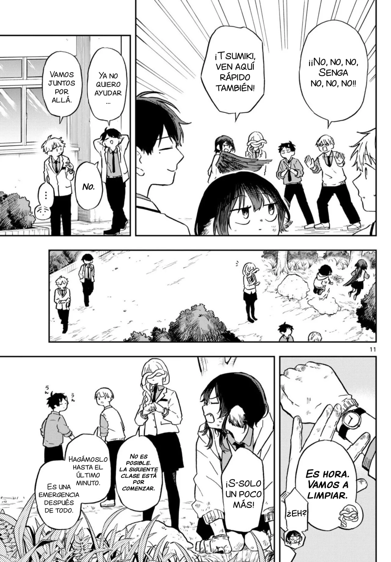 Página 12 del Manga