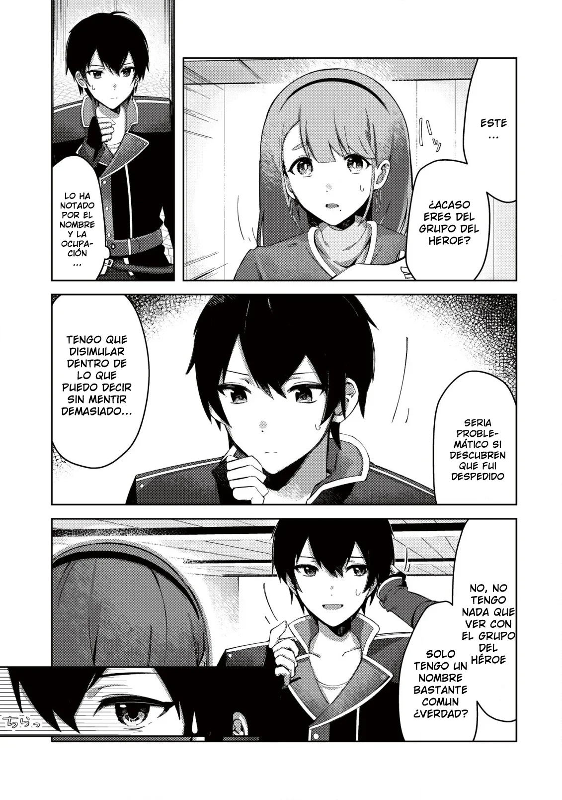 Página 12 del Manga