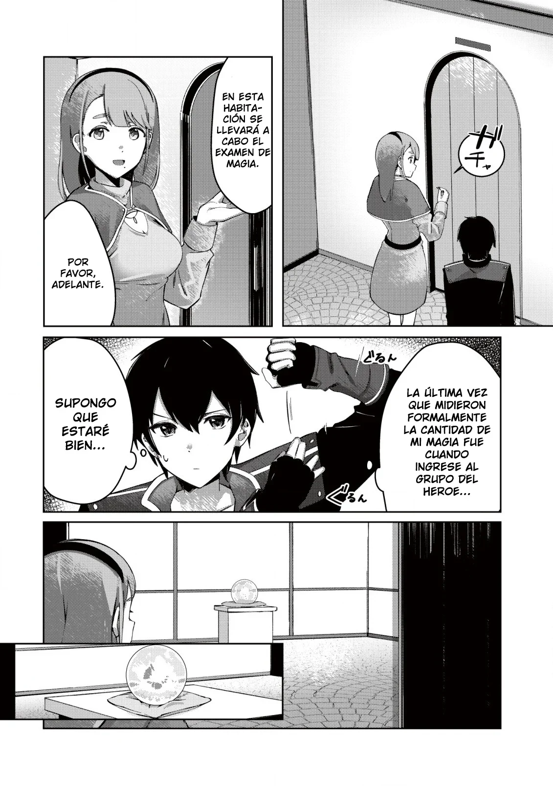 Página 15 del Manga