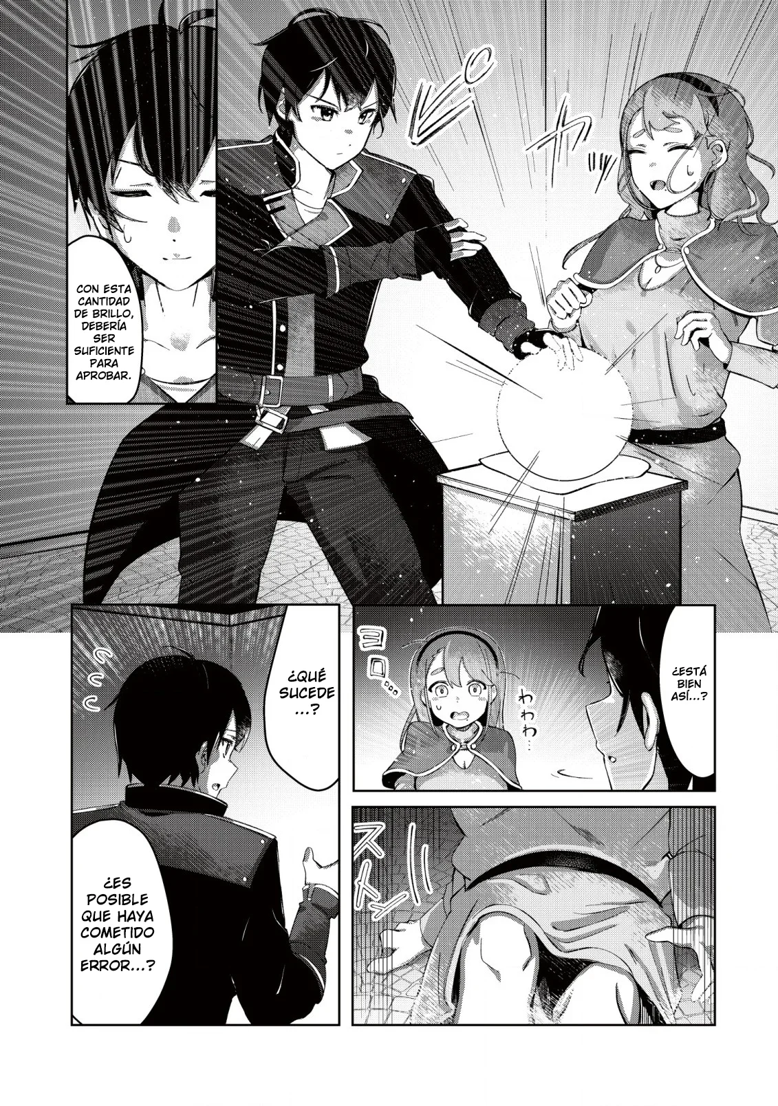 Página 18 del Manga