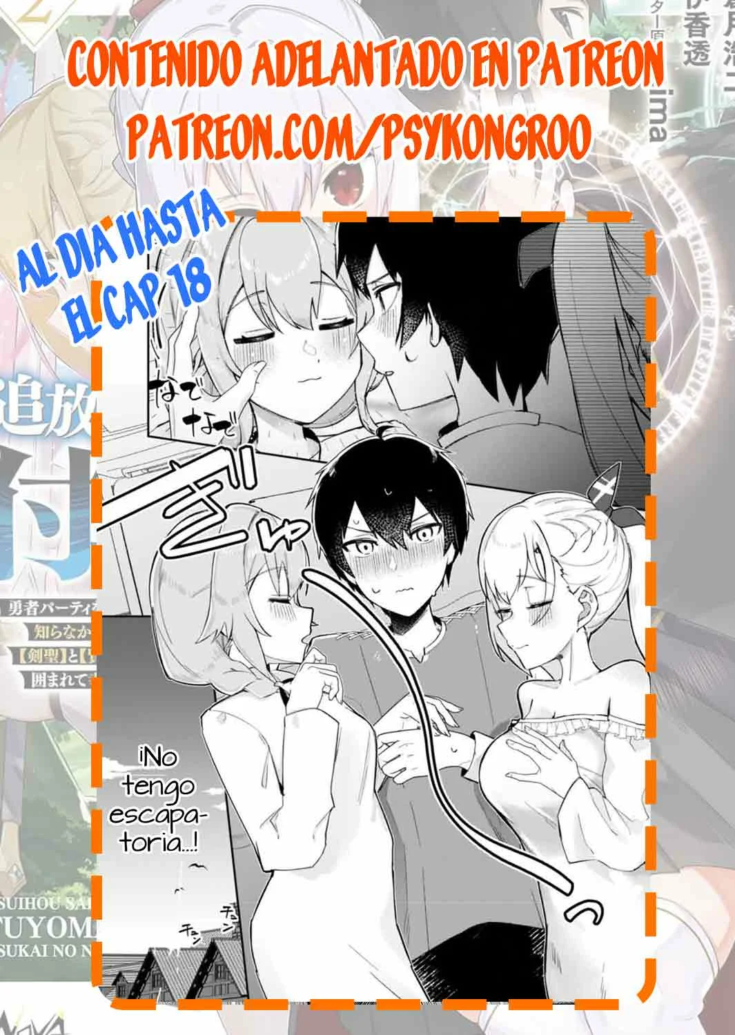 Página 27 del Manga