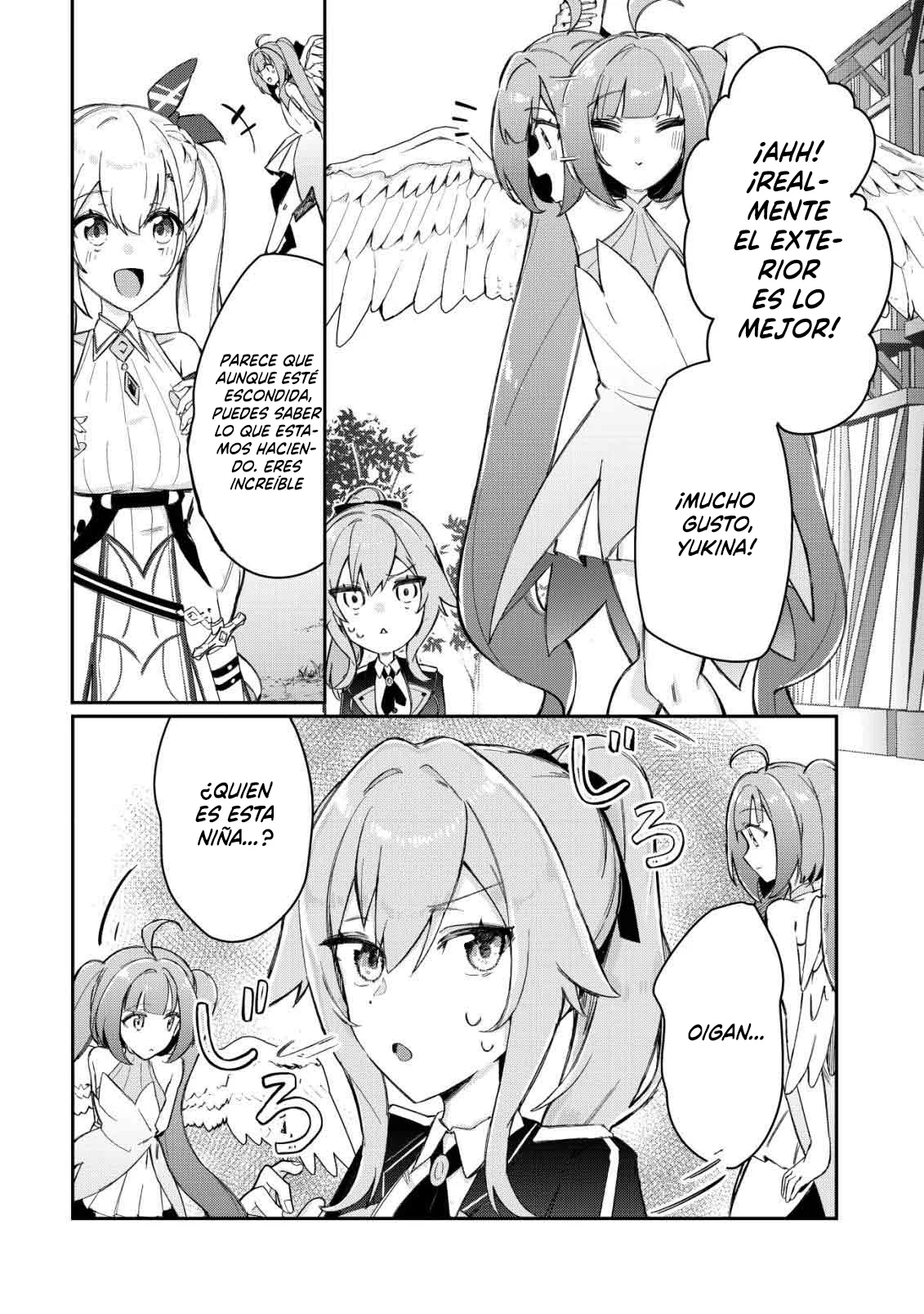Página 12 del Manga