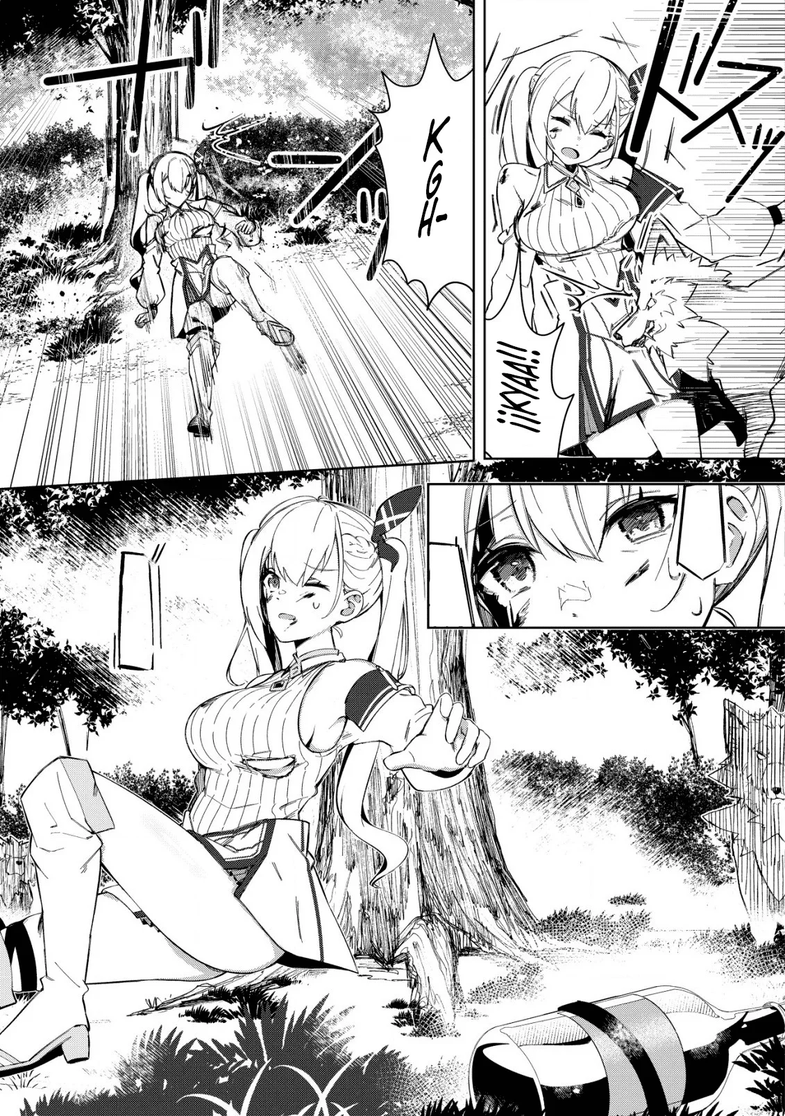 Página 13 del Manga