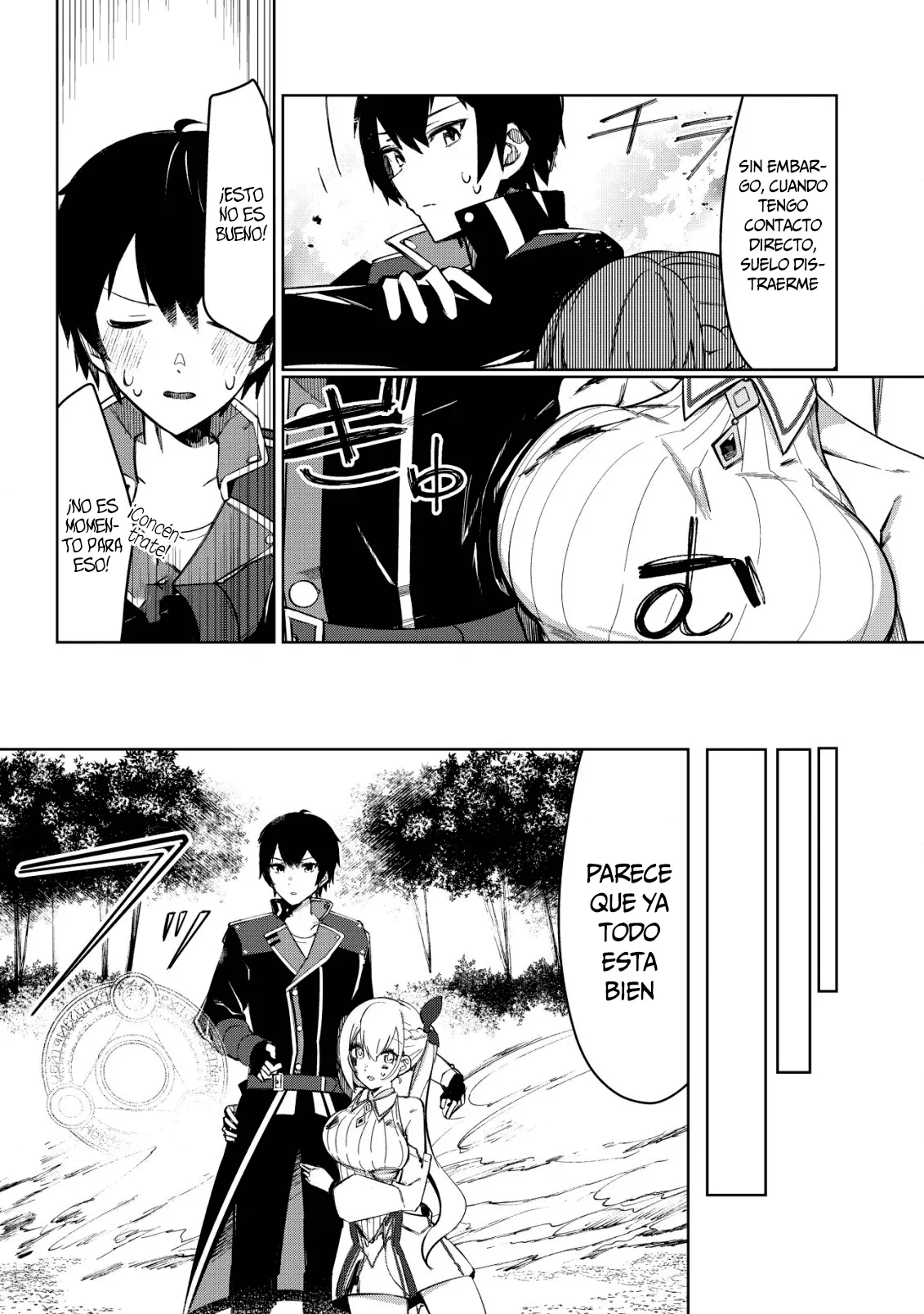 Página 20 del Manga