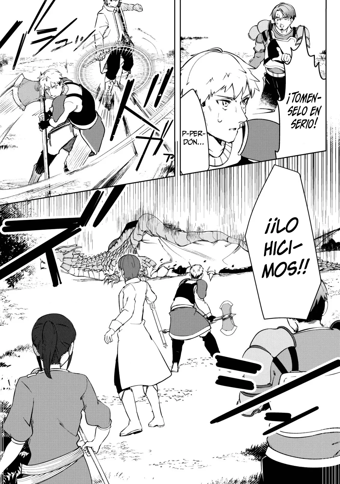 Página 4 del Manga
