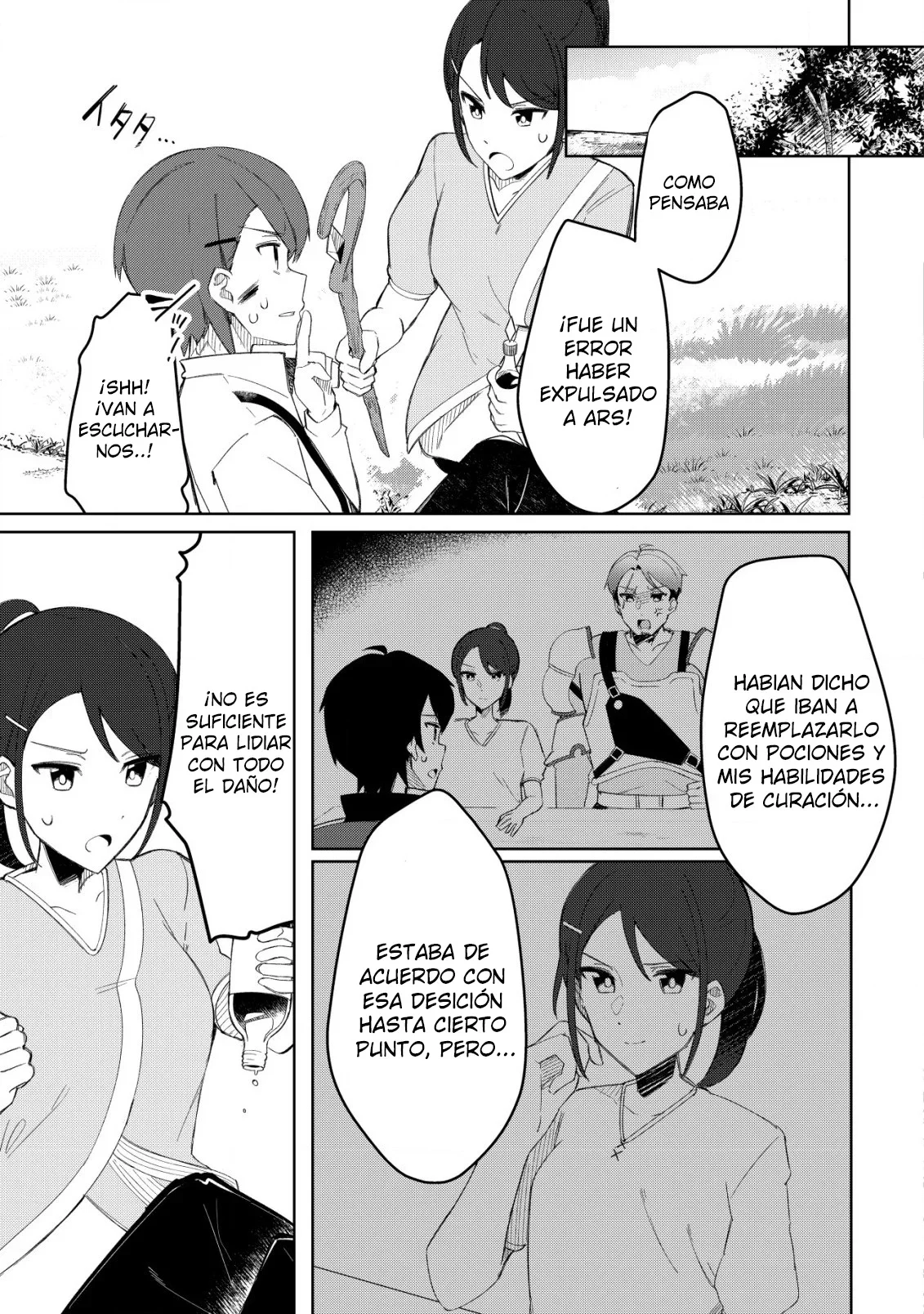 Página 19 del Manga