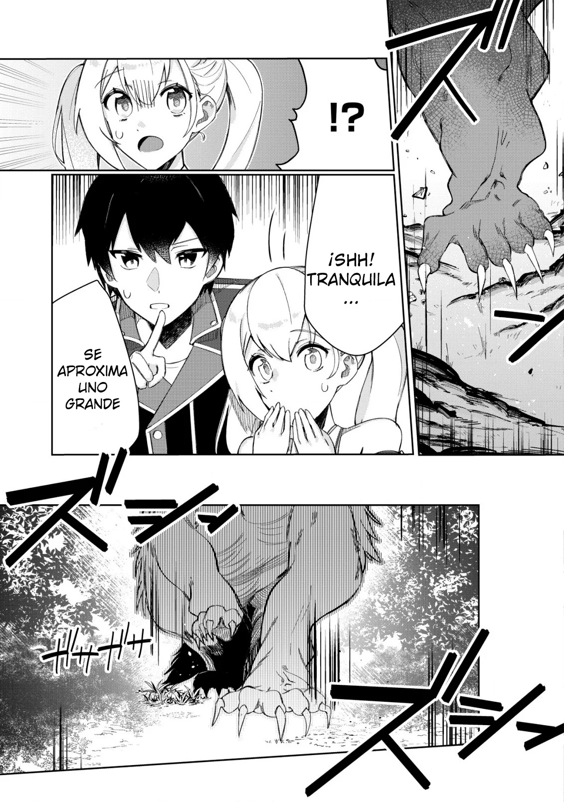 Página 25 del Manga