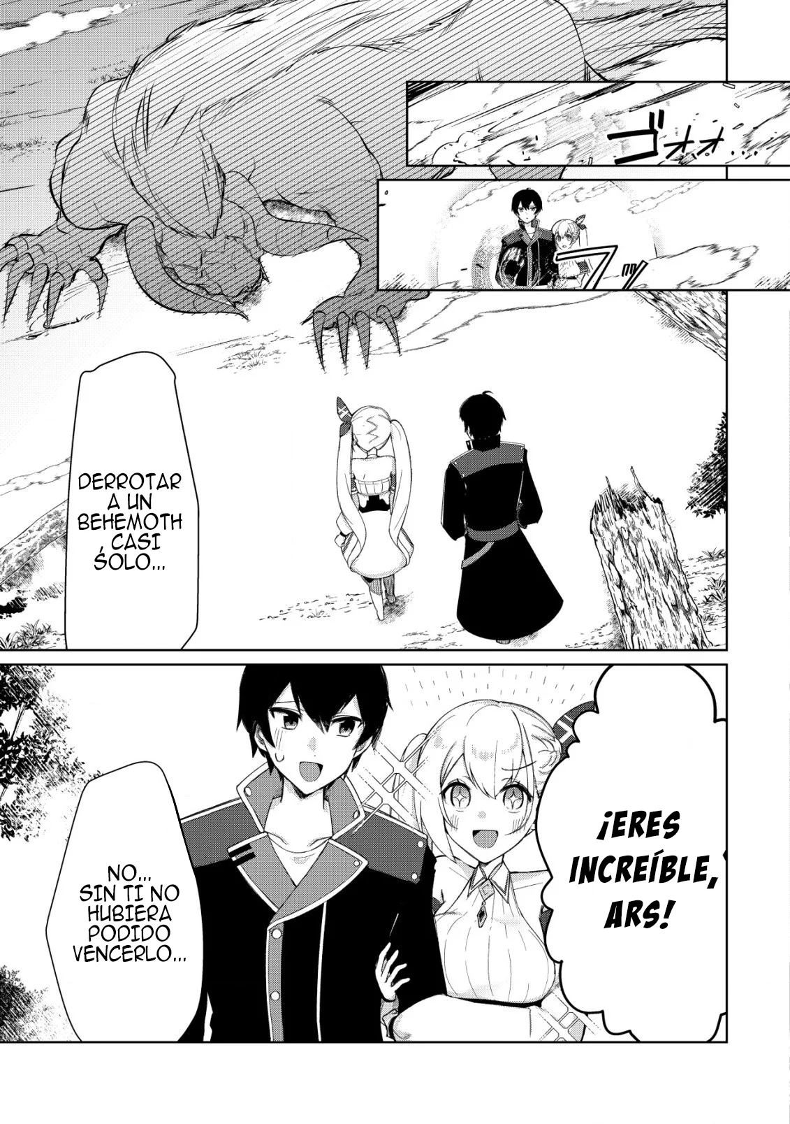 Página 7 del Manga