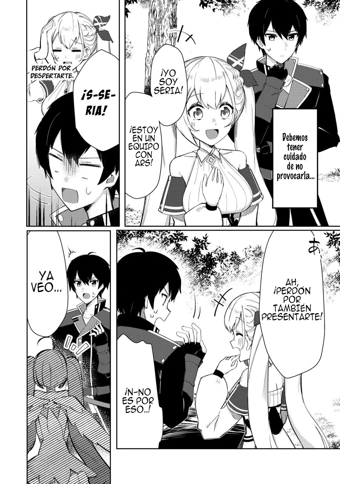 Página 12 del Manga