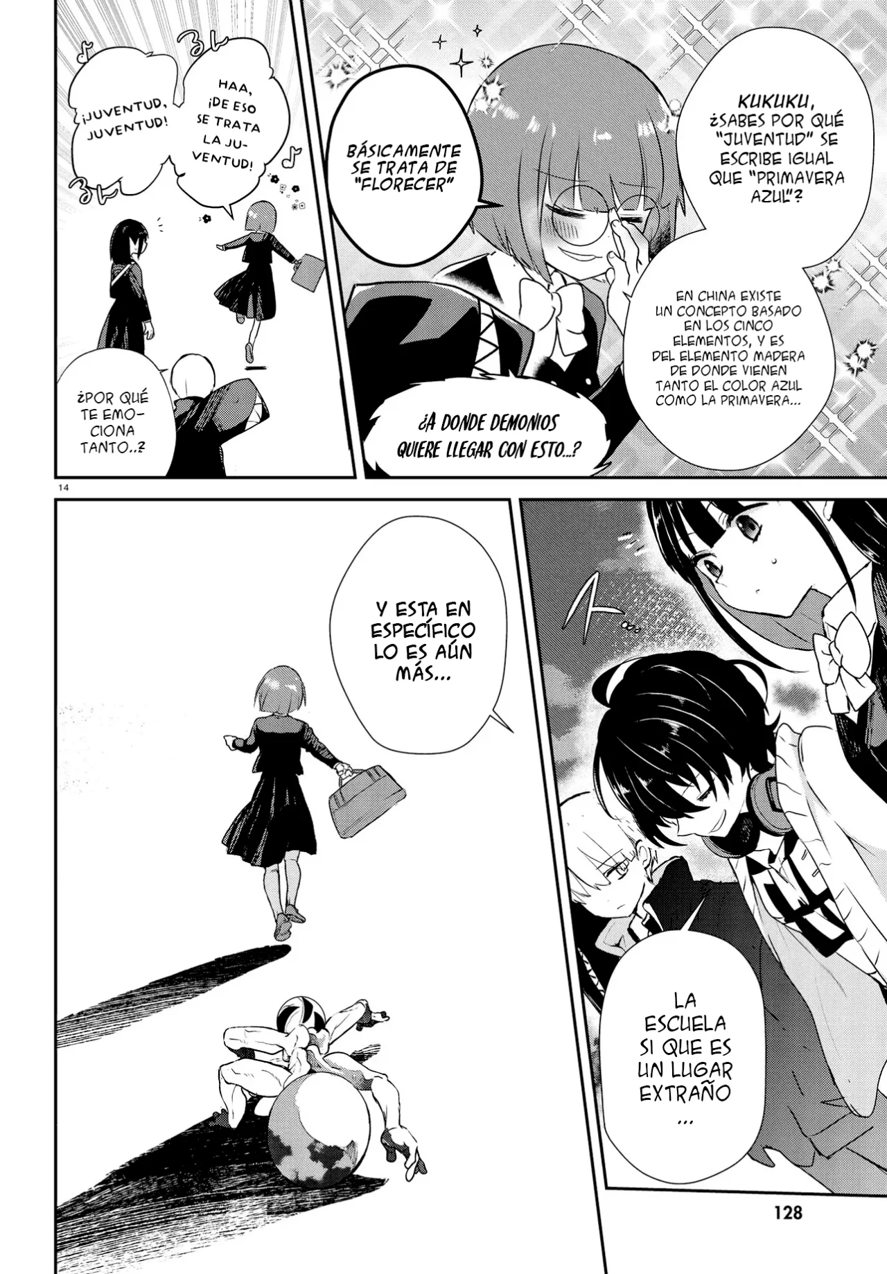 Página 14 del Manga