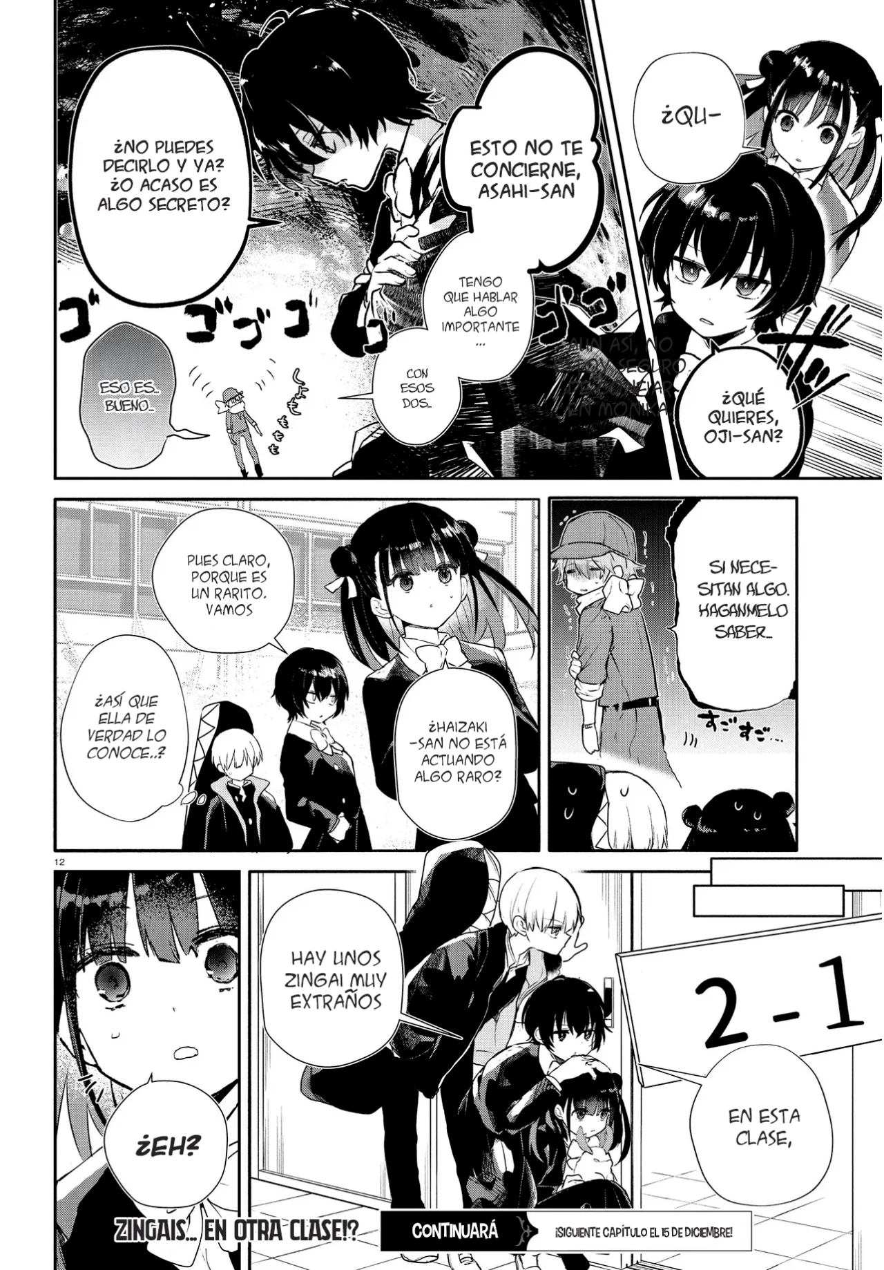 Página 13 del Manga