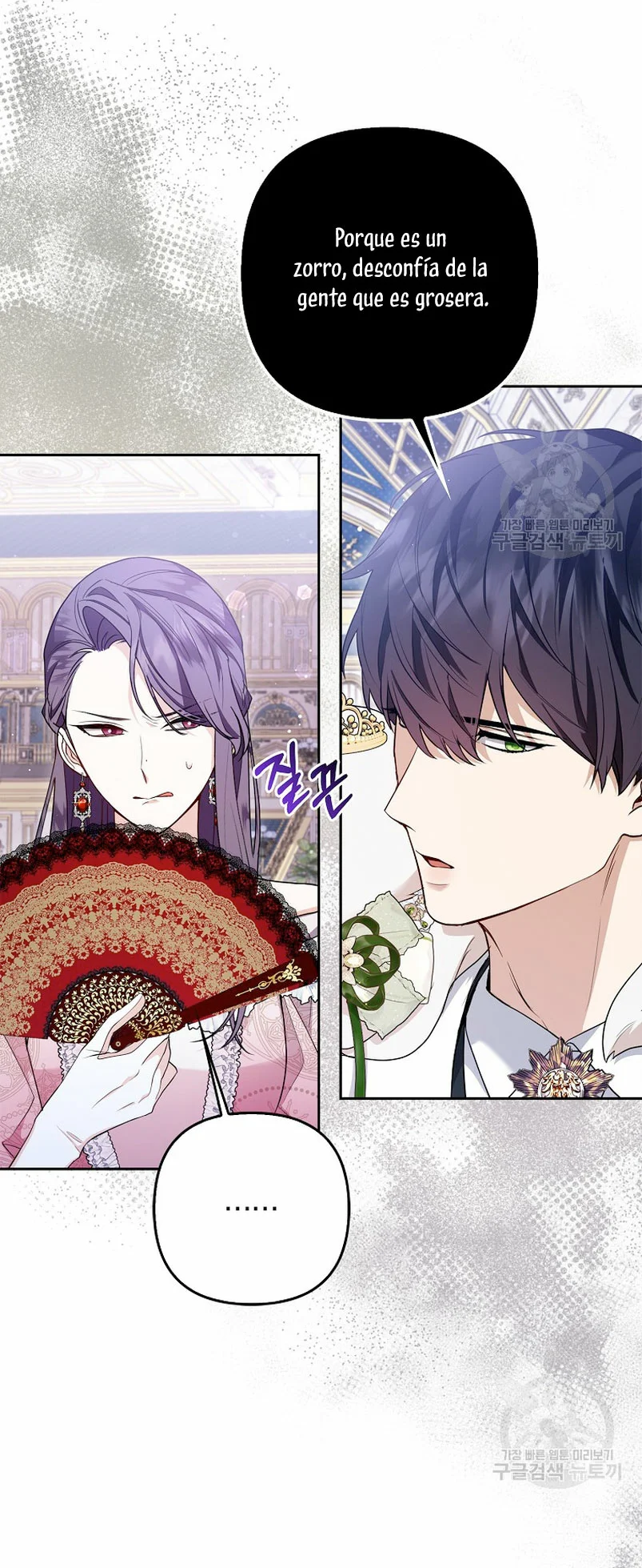 Página 35 del Manga