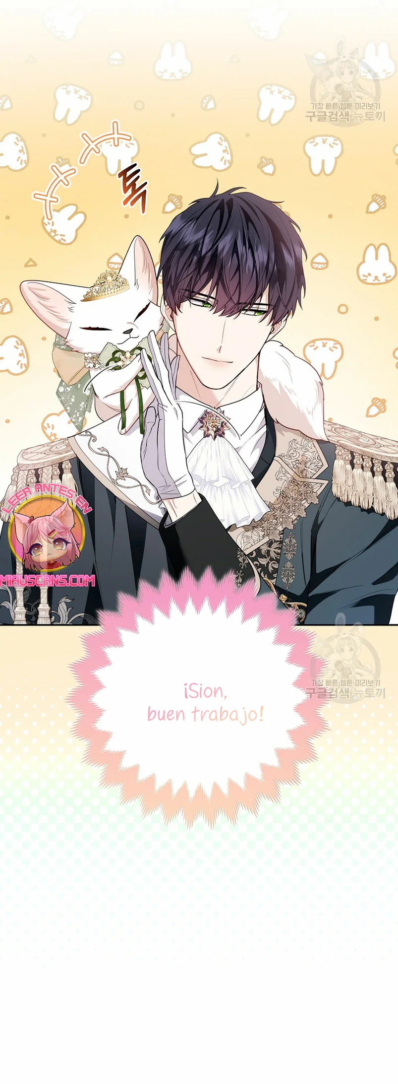 Página 37 del Manga