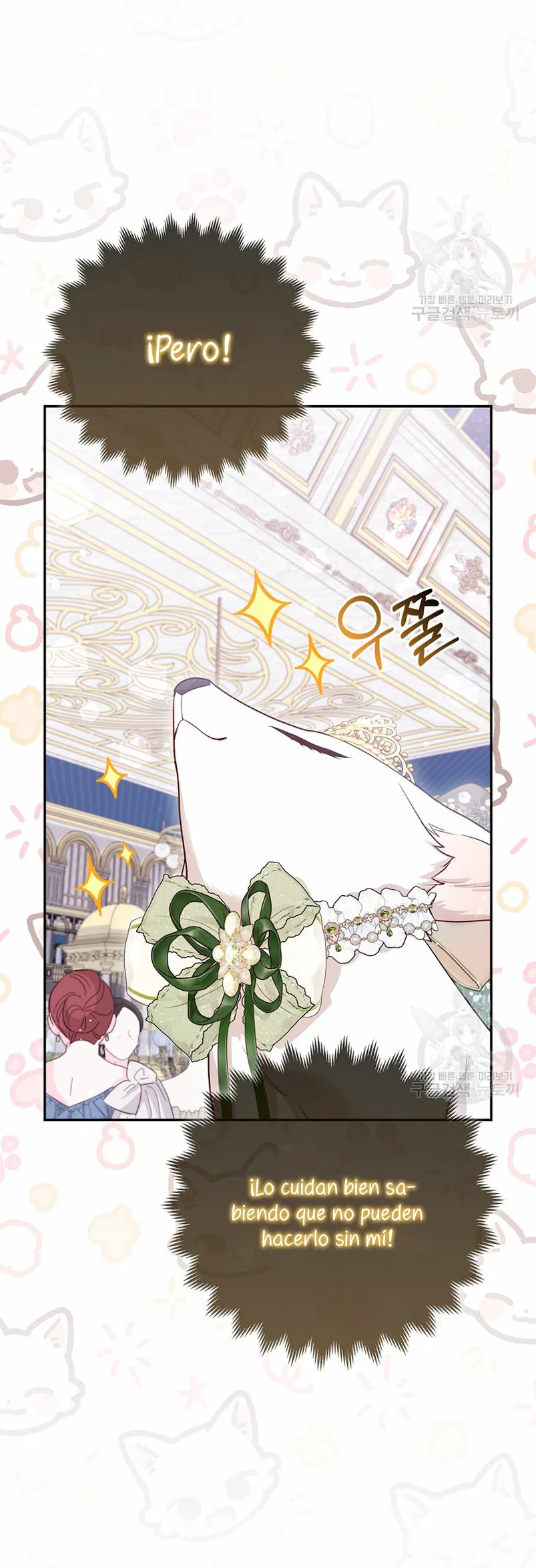 Página 41 del Manga