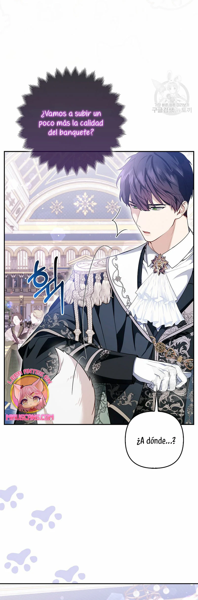 Página 42 del Manga