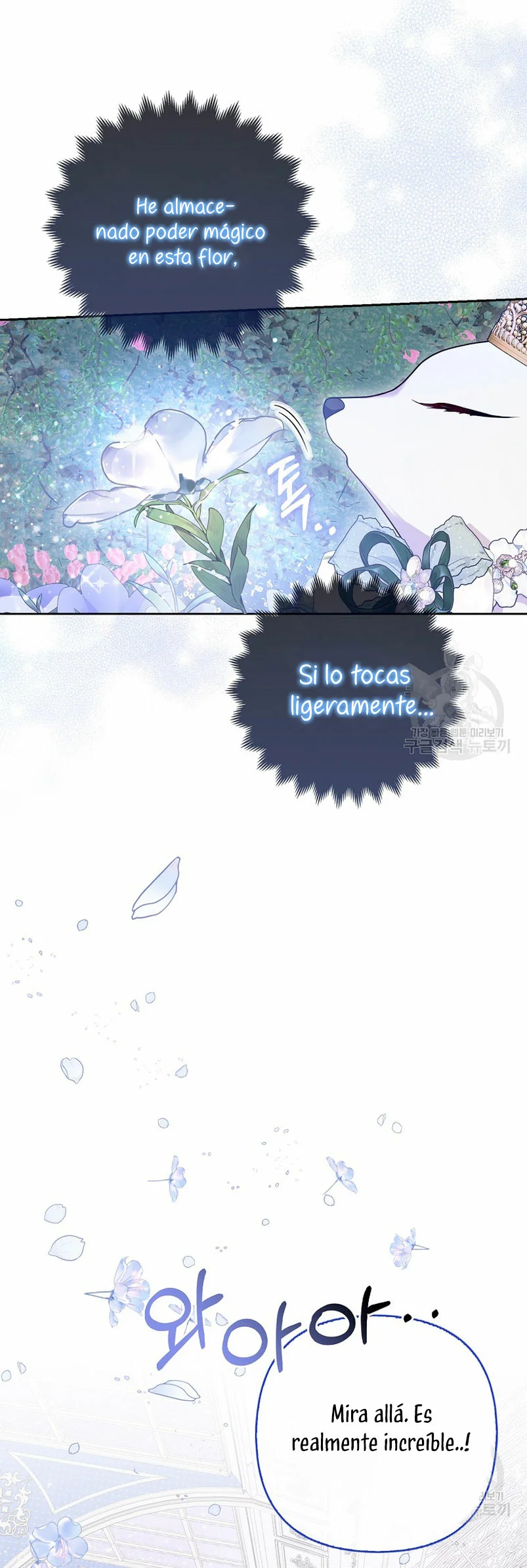 Página 45 del Manga