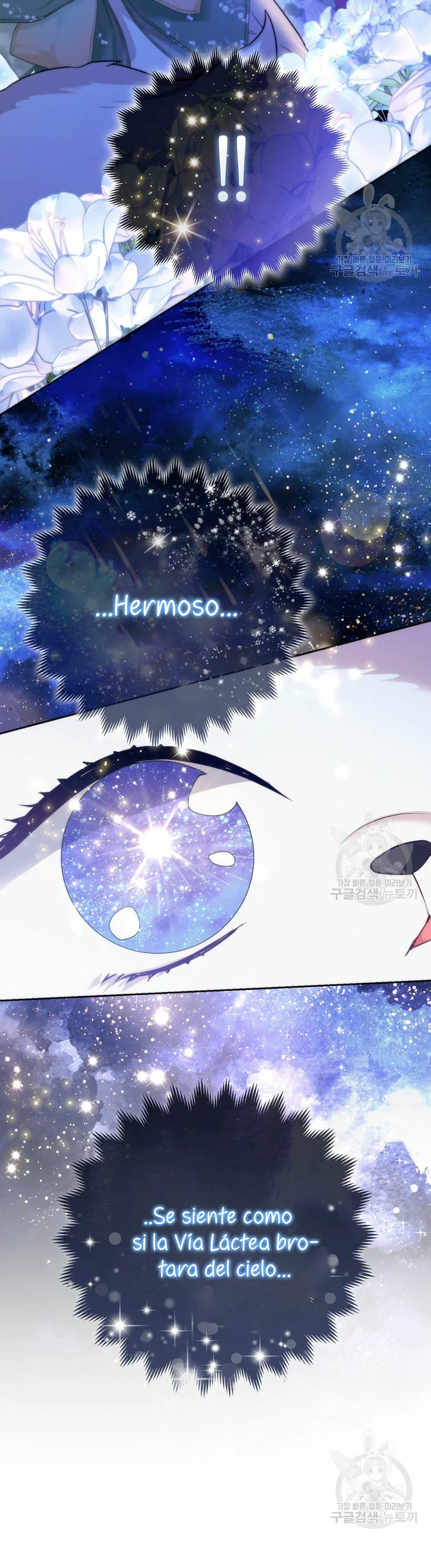 Página 48 del Manga