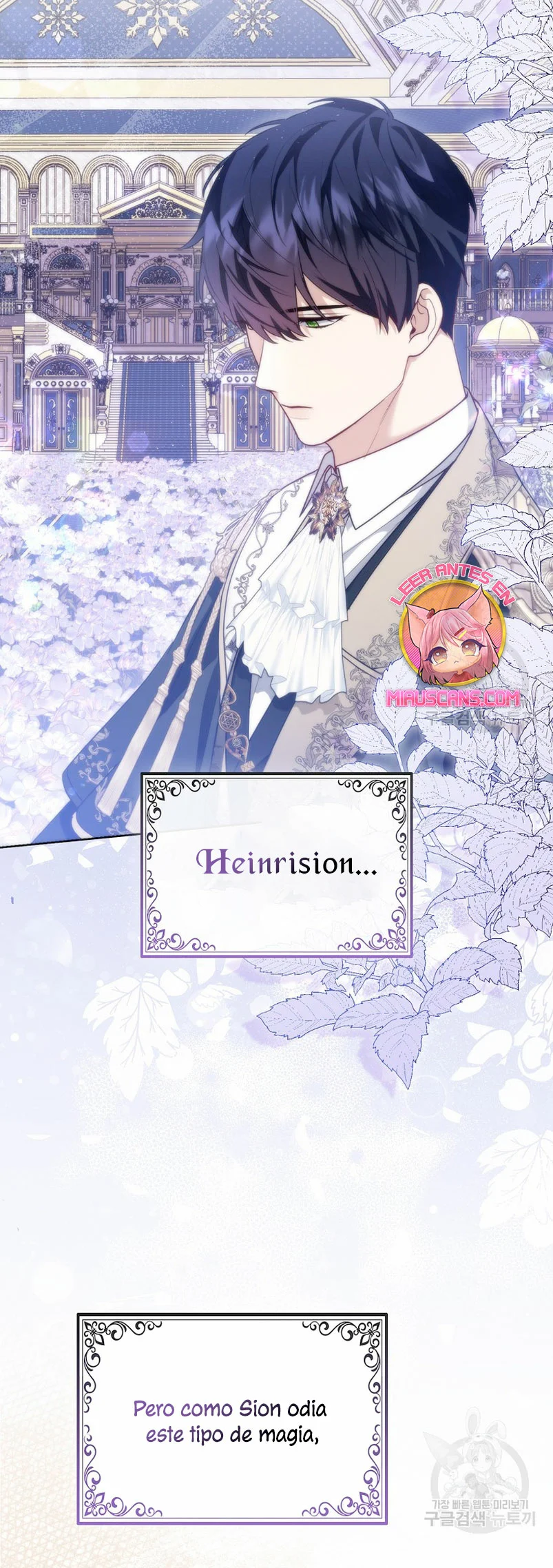 Página 50 del Manga