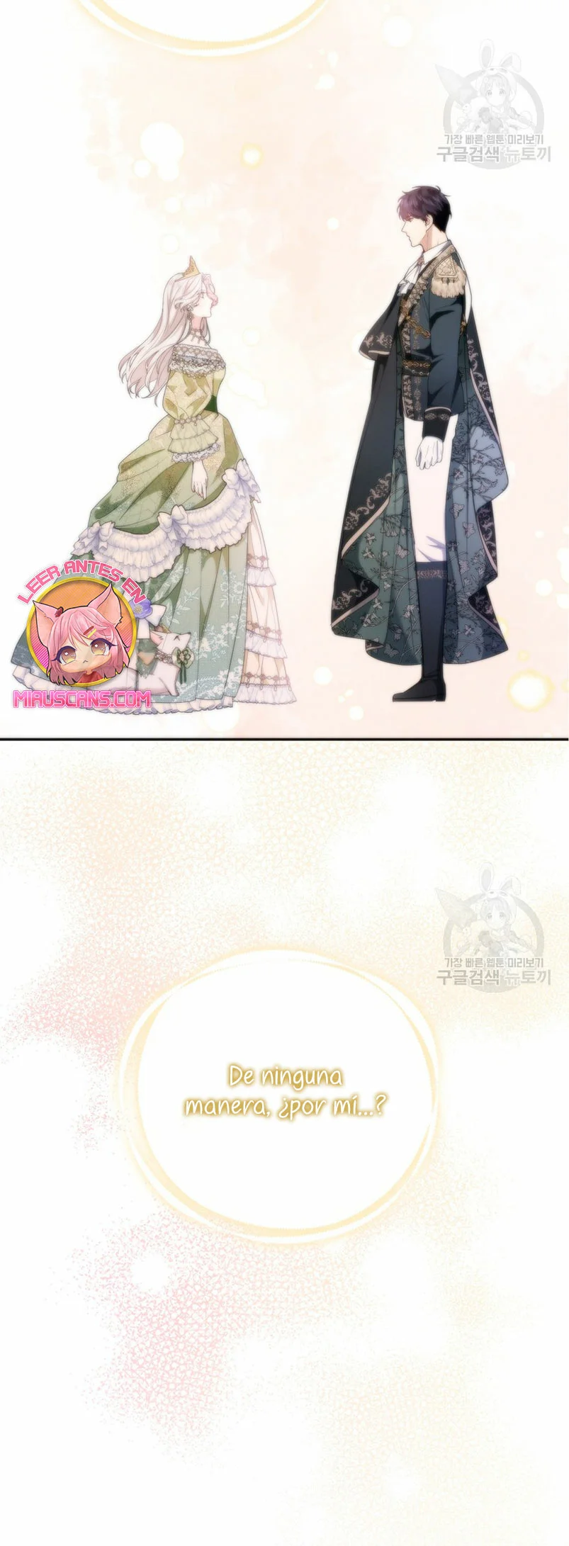 Página 52 del Manga