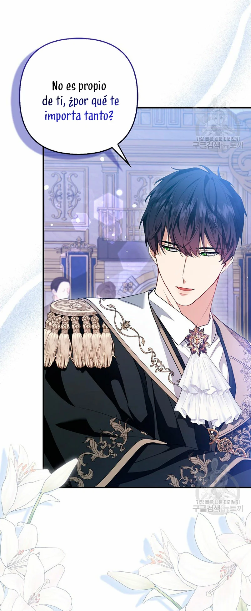 Página 36 del Manga