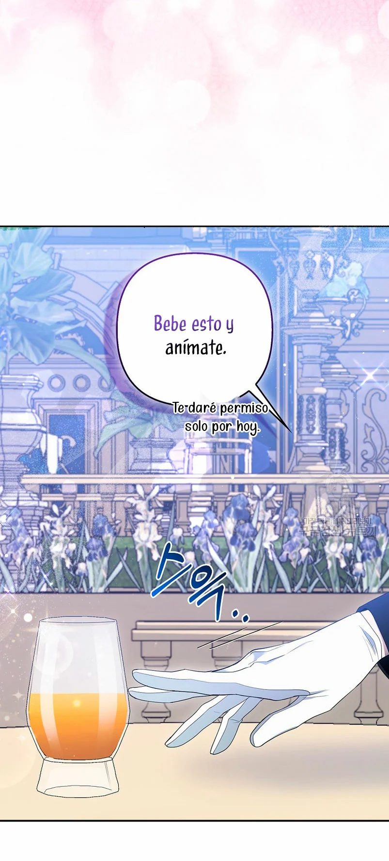 Página 44 del Manga