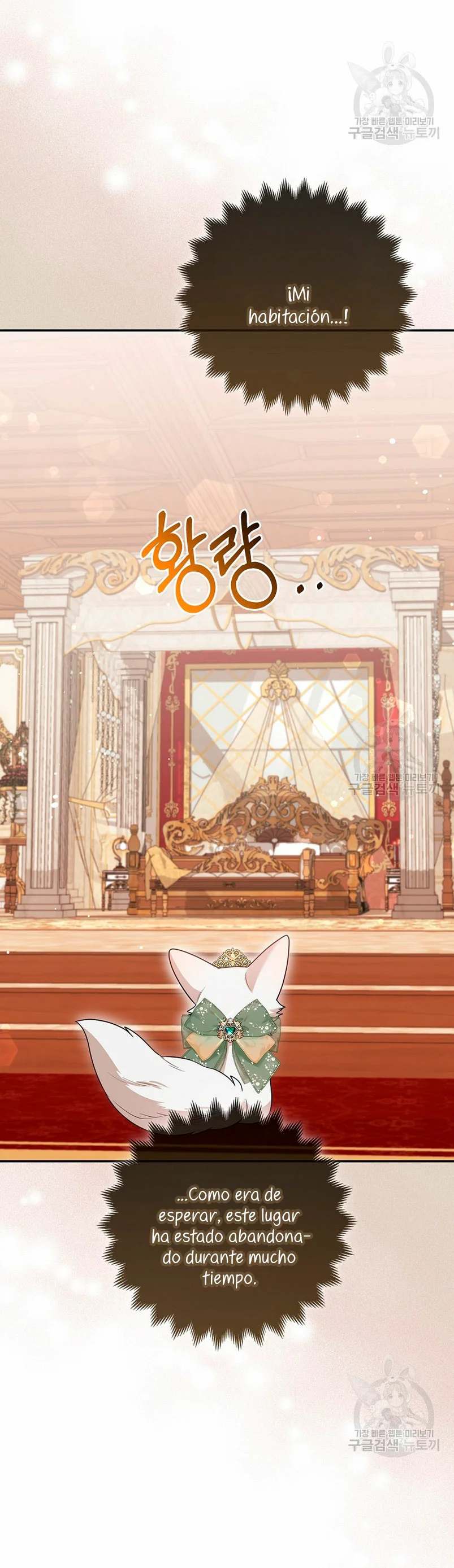 Página 52 del Manga