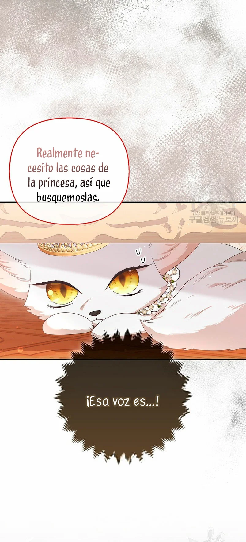 Página 58 del Manga