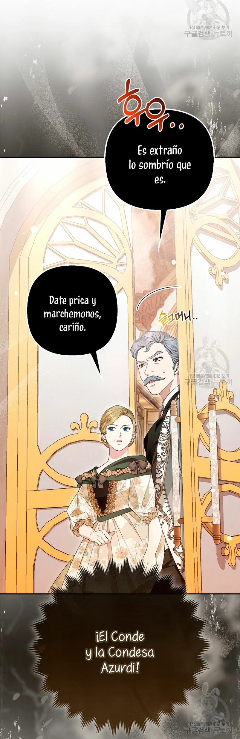 Página 59 del Manga