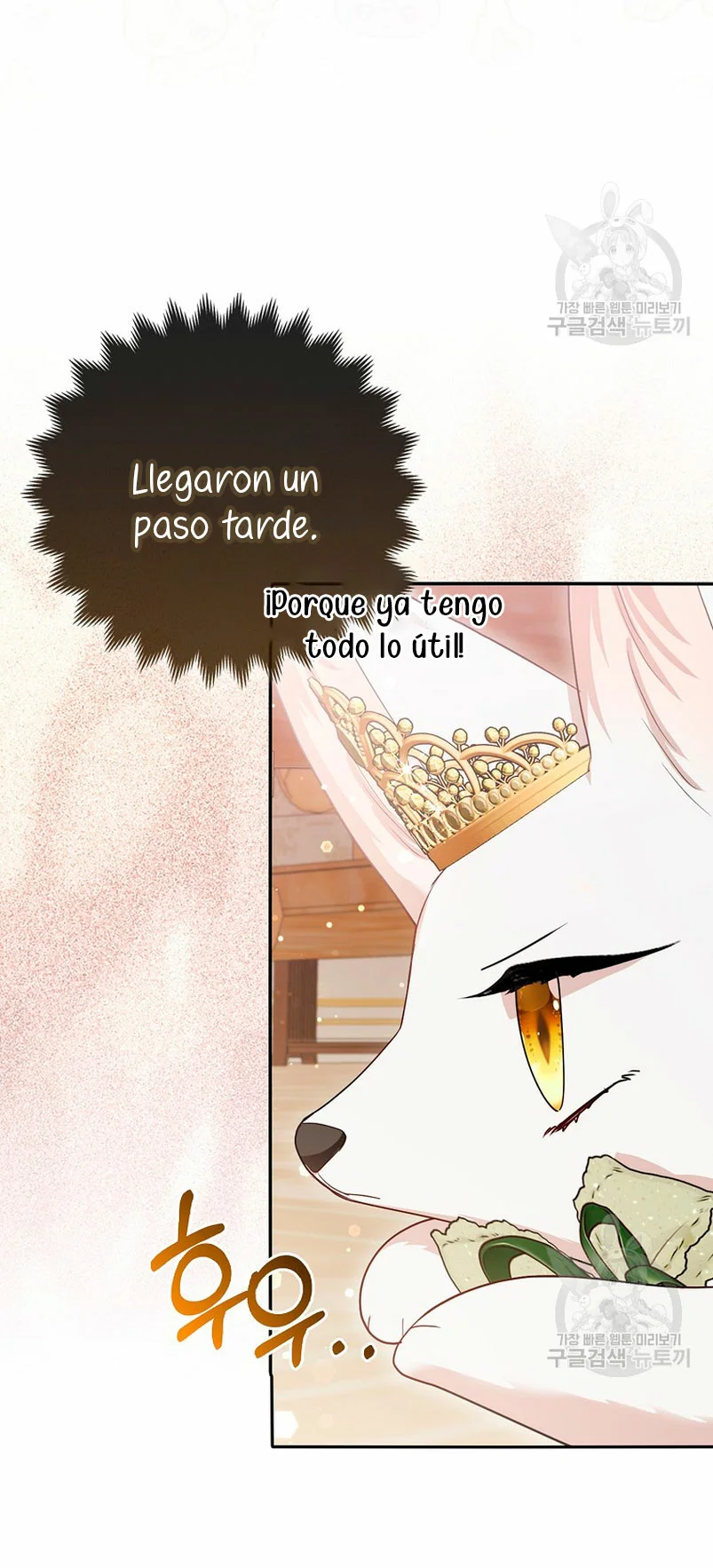Página 61 del Manga