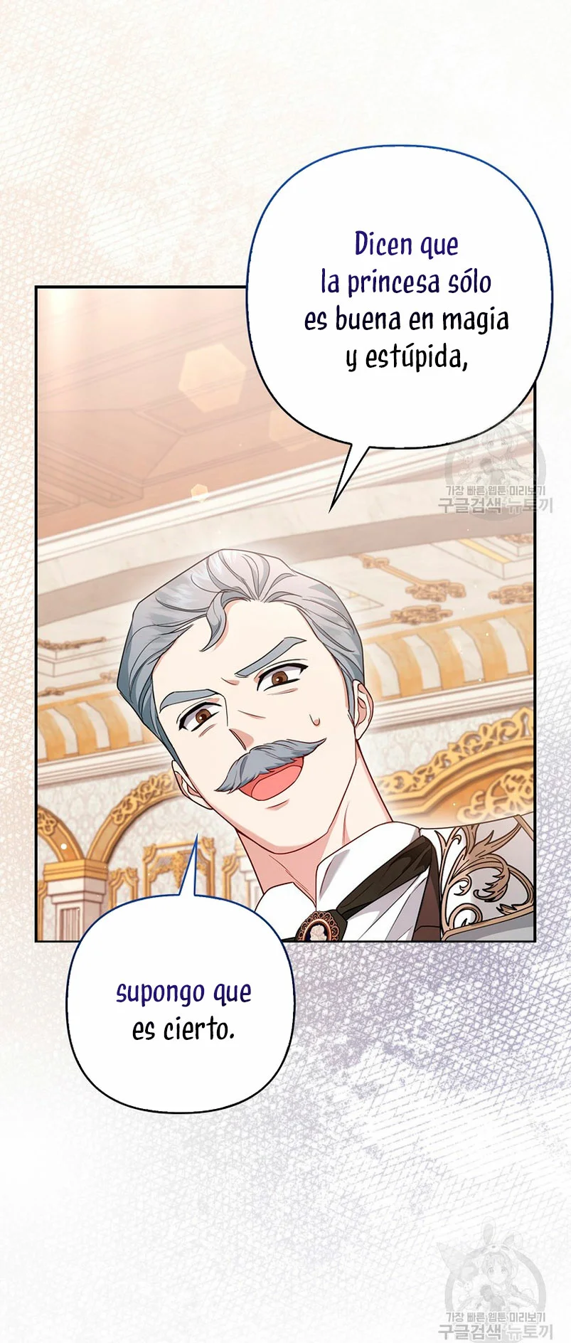 Página 65 del Manga